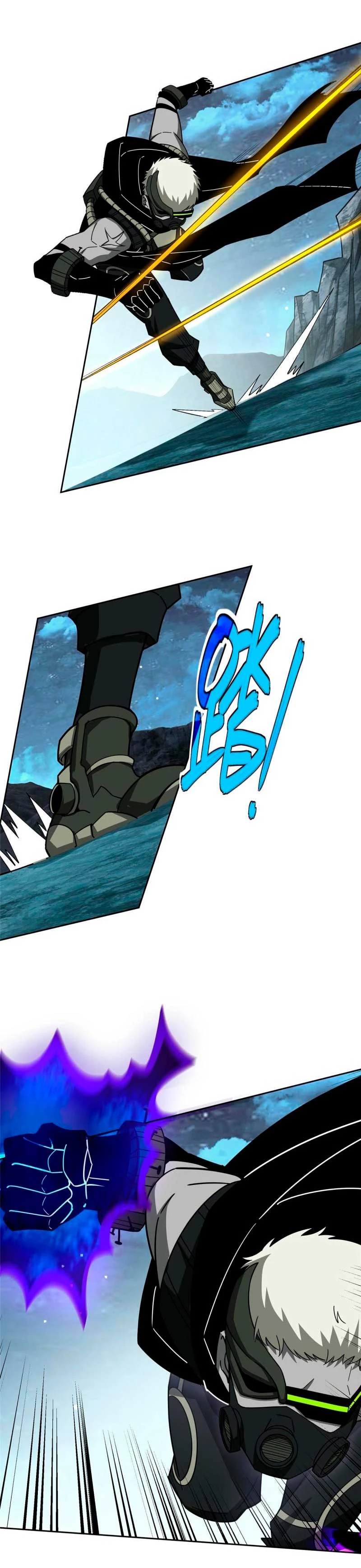  El mecánico legendario  > Capitulo 176 > Page 191